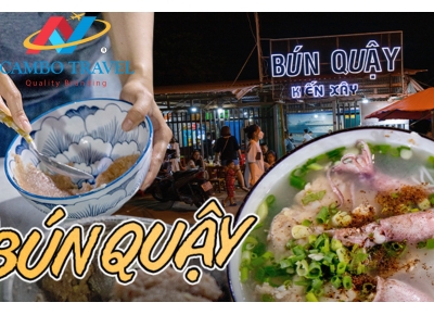 អ្វីដែលត្រូវញ៉ាំនៅ Phu Quoc និងអ្វីដែលត្រូវទិញជាអំណោយ  ?